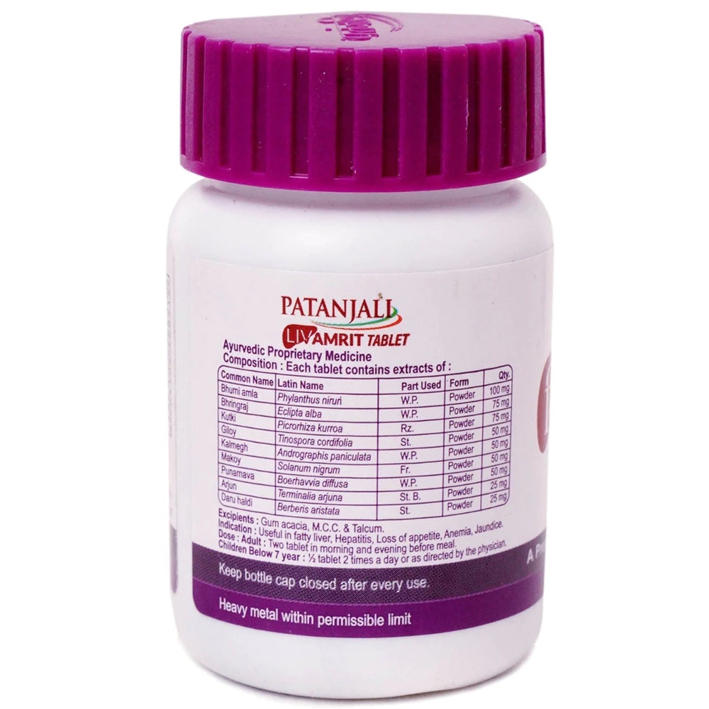 Patanjali Liv Amrit Tablet 60 tab - Distacart